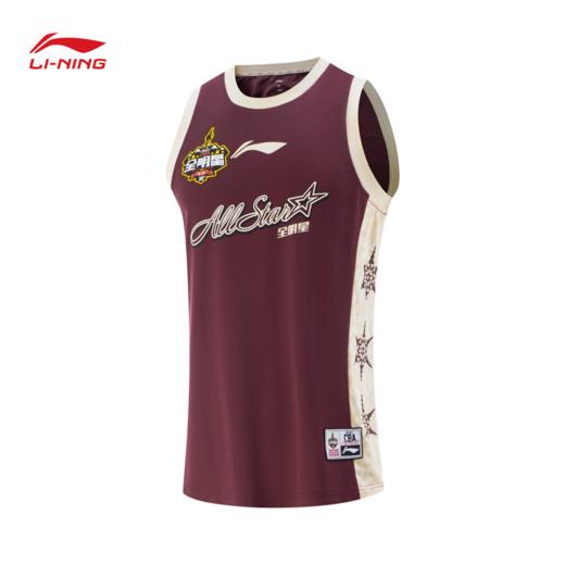 【M/L/XL断码】李宁CBA全明星球迷版专业篮球系列男子比赛上衣AAYV213【库存有限，如无货将做退款，介意慎拍！】 商品图0