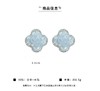 春夏必入Baby蓝四叶草耳钉 美炸了 商品缩略图8