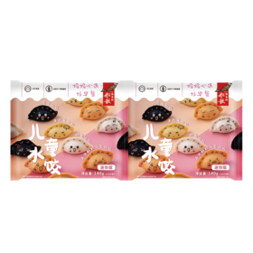 船歌儿童水饺140g*2袋