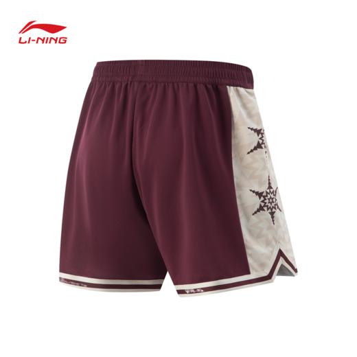 【M/L/XL断码】李宁CBA全明星球迷版专业篮球系列男子比赛裤AAPV147【库存有限，如无货将做退款，介意慎拍！】 商品图1