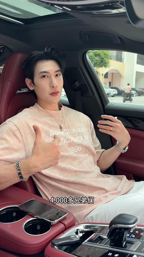 T2999夏季高级感新款美式扎染满天星短袖T恤字母数字印花百搭圆领上衣 商品图0