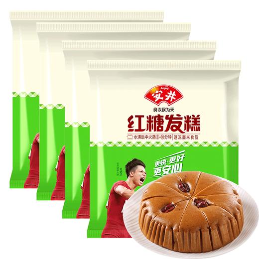 安井红糖发糕400g*4袋 商品图0