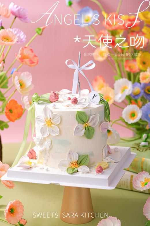 天使之吻 商品图1