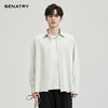 贝纳川竹节肌理天丝外穿式衬衣ECF111001207 商品缩略图0