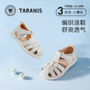 泰兰尼斯meta童鞋2025夏季新款女童凉鞋防滑透气儿童鞋子公主凉鞋 商品缩略图7