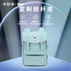 【新品上新】卡拉羊X九微米初高中学生大容量剑桥包枫丹白露 U5138/L 商品缩略图6