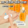 【39.9抢2瓶❗️SPF50+物语透润隔离防晒乳】三效合一的防晒乳，质地水润丝滑，不卡粉不伤肤，小金人防晒霜防水防汗不油腻正品QQ 商品缩略图2