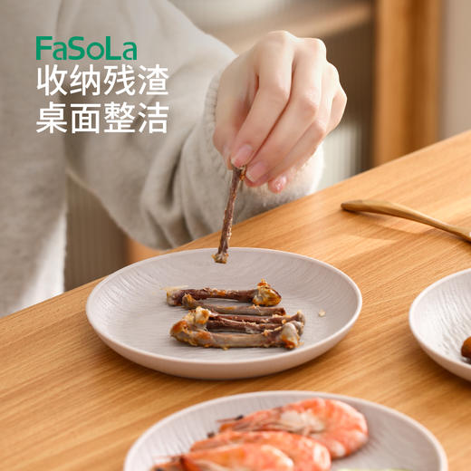 FaSoLa餐厅家用素雅创意岩纹骨渣盘吐骨碟食物渣盘圆碟吐骨碟 商品图5
