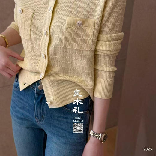 【部分现货】良木礼微喇牛仔裤(2325) 商品图5