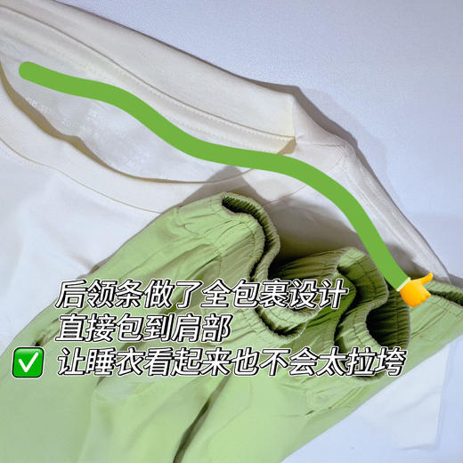 可肉KEROU柔软睡衣套装 全家亲子睡衣可外穿 面料柔软 A类棉 商品图10