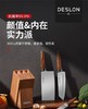 科诺抗菌刀具四件套KN-001-4A 商品缩略图0