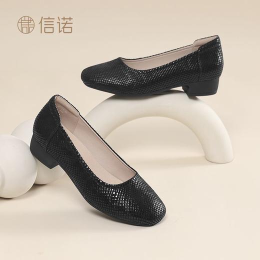 信诺正品羊皮舒适低跟女鞋2025春秋新款软底轻便单鞋浅口小皮鞋子5C1607-9 商品图6