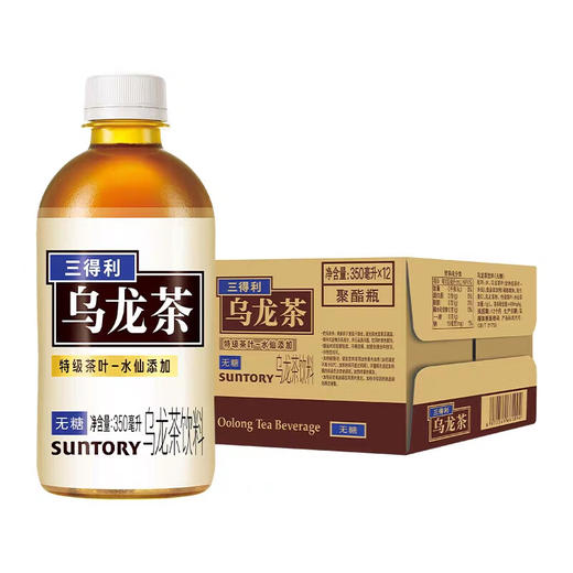 三得利乌龙茶无糖350ml*24 商品图0