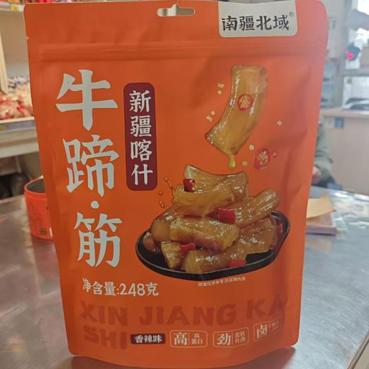 南疆北域·新疆喀什牛蹄筋 108g*6  卤香浓郁 风味醇厚 筋道 商品图4