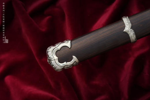 【福利作品】三希堂  青骓系列  陨铁卷草小唐刀 未开刃 商品图8