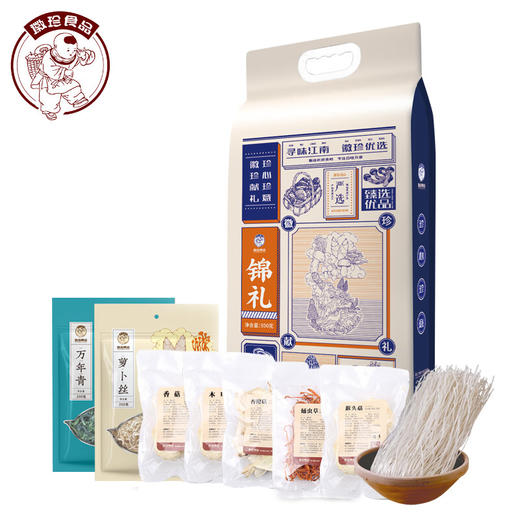 徽珍山珍锦礼礼盒（净含量:800克） 商品图0