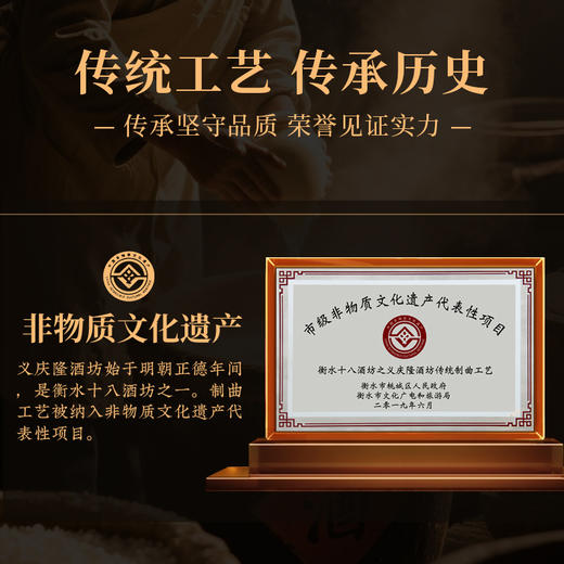 [小十两]52度3瓶小酒-泰裕昌-十两-盒装浓香型白酒-100ml-3瓶 商品图1