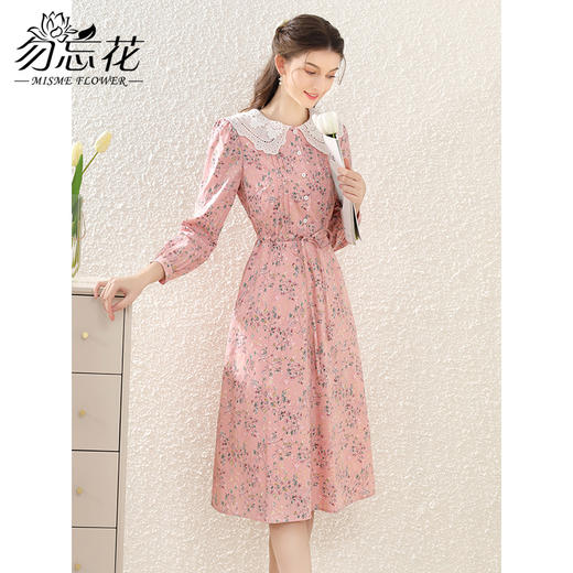 勿忘花粉色纯棉碎花减龄娃娃领连衣裙女2025春装新款收腰显瘦裙子 商品图1