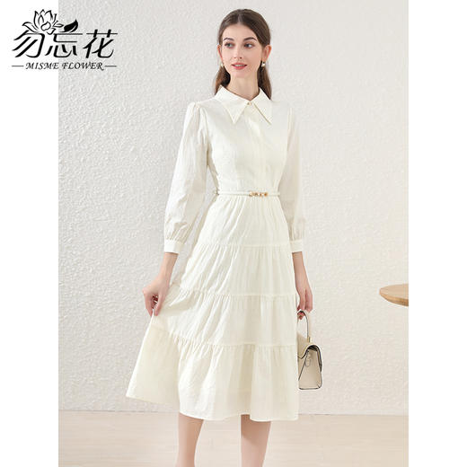 勿忘花米白色纯棉法式衬衫连衣裙女2025春装新款长裙裙子春季穿搭 商品图2
