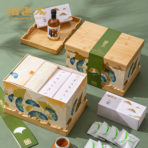 诸老大 诸事杏运枕头粽礼盒（10粽+2茶+黄酒）- 1342g+300ml【端午】SKT 商品图2