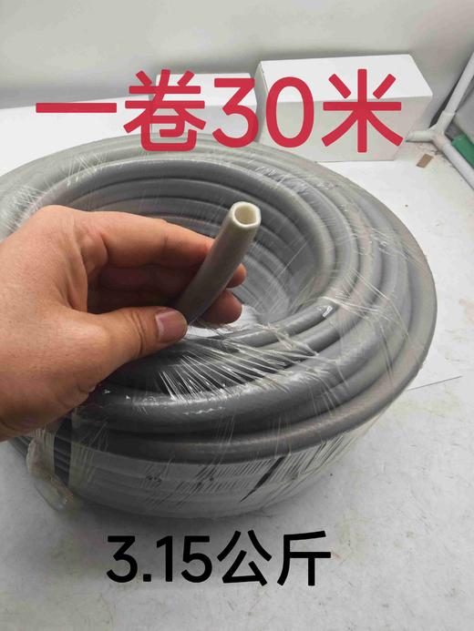 【货号02594】30米洗车机水管进水管家用水龙头通用浇花浇菜水管内径12MM出水管 商品图1