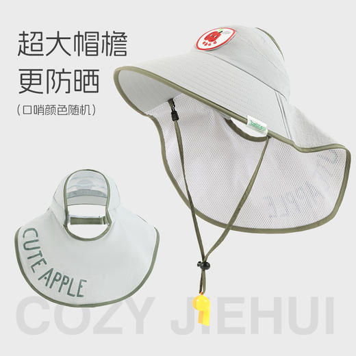 舒小朵儿童防晒帽 商品图5