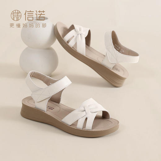 信诺真皮妈妈凉鞋女款平底2025新款夏季平底舒适软底魔术贴女鞋子5L618-39 商品图7