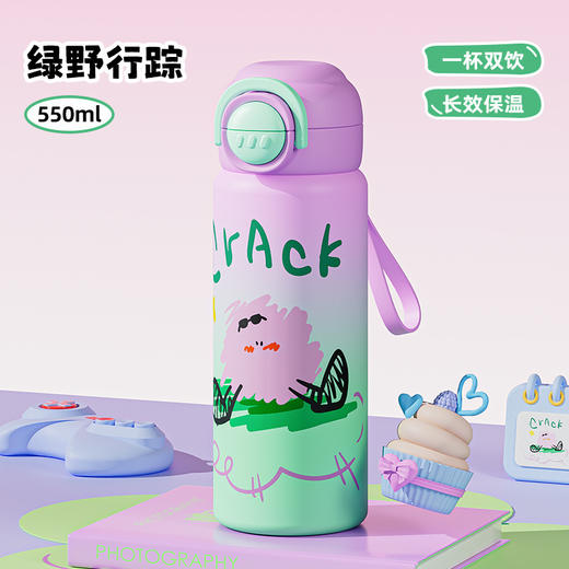 【甜系补水，元气登场】316不锈双饮保温杯 高颜值卡通学生水杯 上学儿童水杯 大容量杯防摔-QQ 商品图7