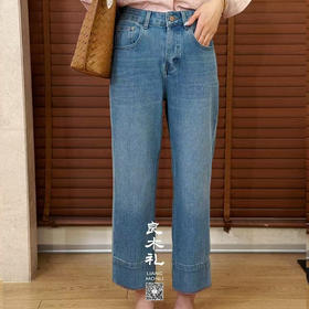 【部分现货】良木礼法棍微阔牛仔裤(66350)