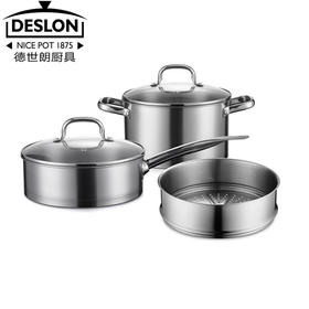 福森多用套装BDFS-TZ082B
