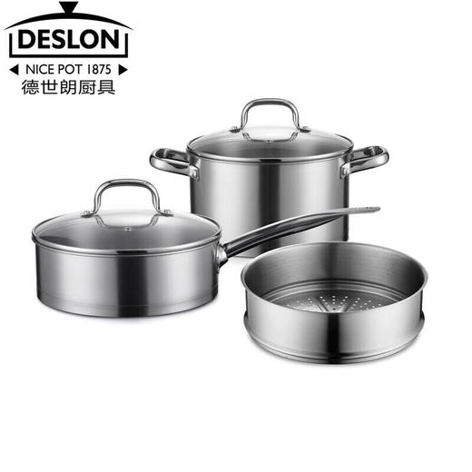 福森多用套装BDFS-TZ082B 商品图0