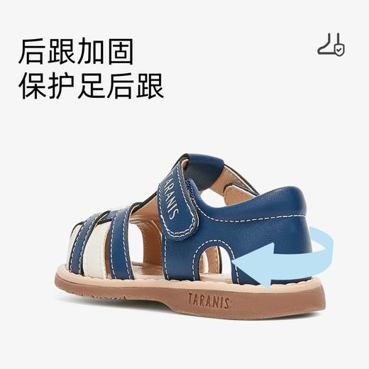 泰兰尼斯夏季婴童段简约编制男童凉鞋T07T4B3870 商品图3