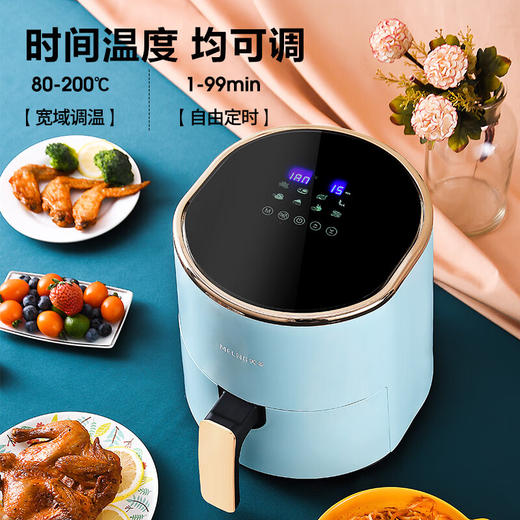空气炸锅MZG-501A 商品图0