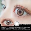 水呼吸香蜜（泫雅同款）新款年抛美瞳隐形眼镜 0-800度 商品缩略图11