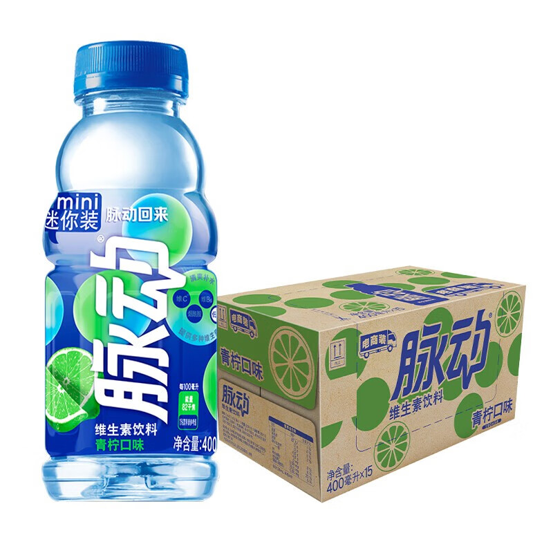 脉动青柠400ml*24