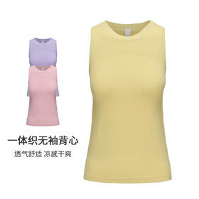 【路路精选】瑜伽服女无袖背心轻薄透气速干吸湿排汗罩衫跑步健身宽松运动背心