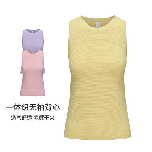 【路路精选】瑜伽服女无袖背心轻薄透气速干吸湿排汗罩衫跑步健身宽松运动背心 商品图0