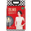 龙稻有机大米 龙裕鲜香 优质一等 5kg 商品缩略图0