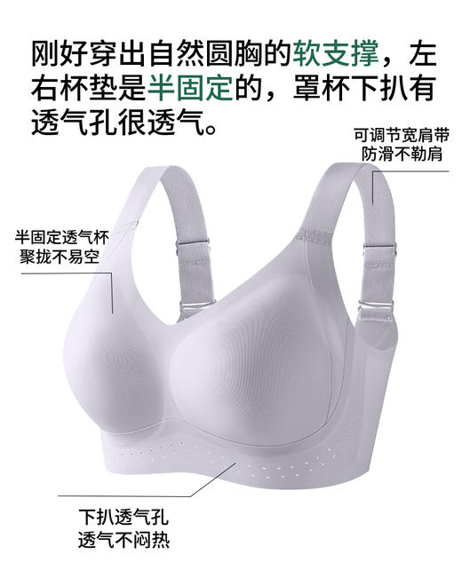 【大码内衣，卡码拍小一码，弹力很大】巨包容10D超薄软支撑内衣大U型美背:x双层交叉提拉 够力不上跑， 有效防下垂W2434 # 商品图2