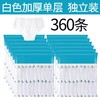 一次性女性内裤一次性无纺布无菌免洗三角内裤汗熏蒸美容洗浴水疗馆专用 商品缩略图0
