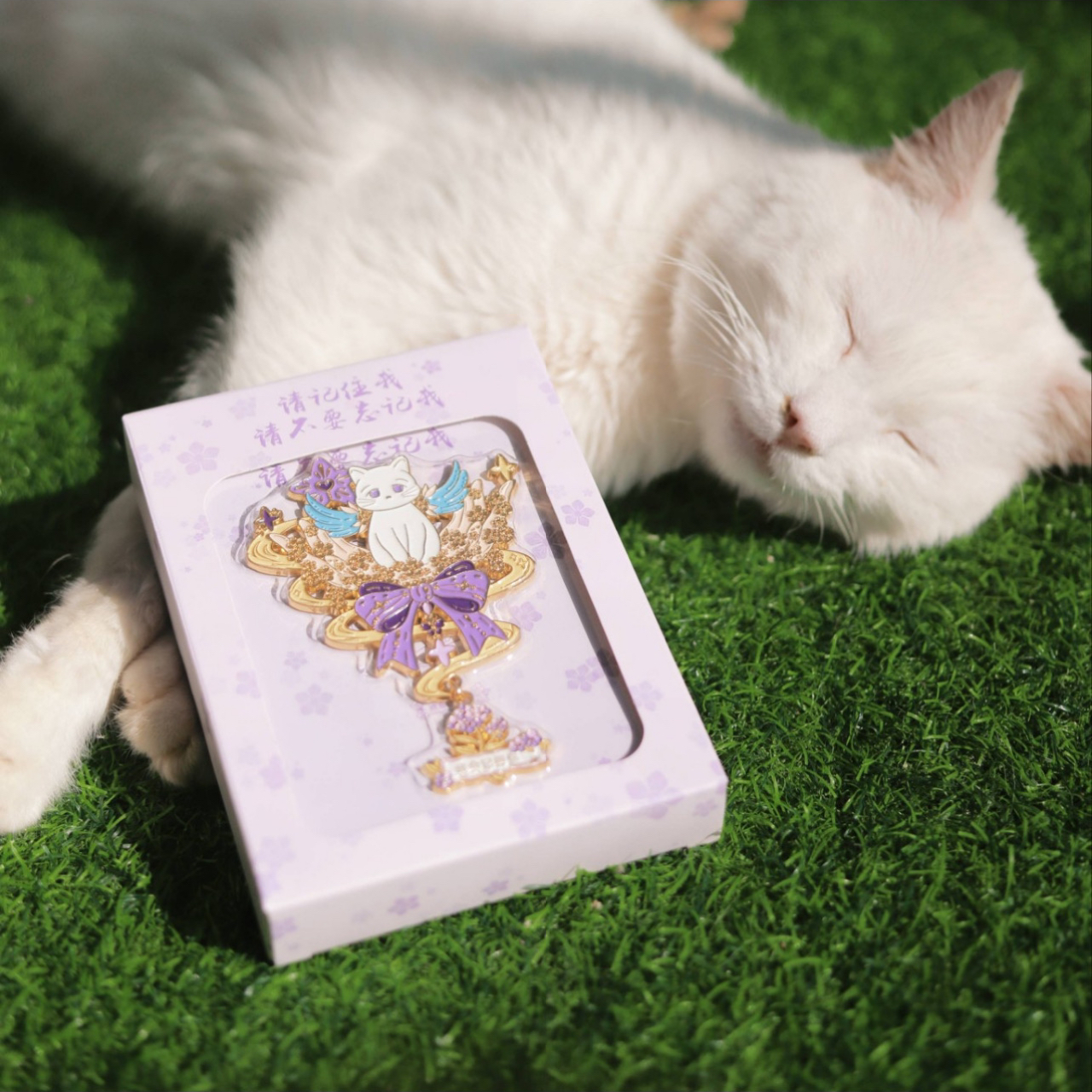 糗糗庄园-白猫纪念款冰箱贴