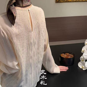 良木礼气质长袖夏季肌理感上衣（3131）