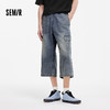 森柔牛仔|森马牛仔裤男复古做旧工装八分裤2025夏新款宽松直筒裤 商品缩略图1