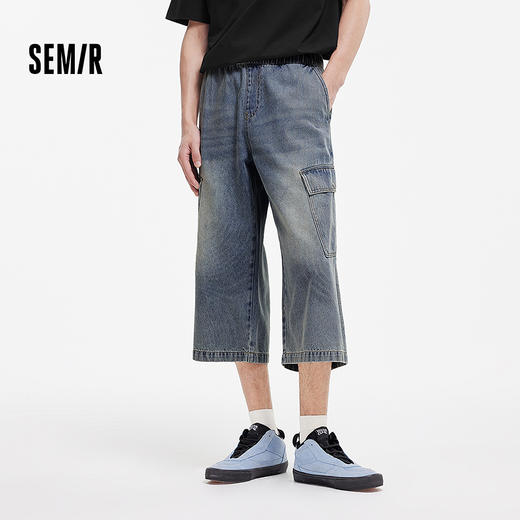 森柔牛仔|森马牛仔裤男复古做旧工装八分裤2025夏新款宽松直筒裤 商品图1