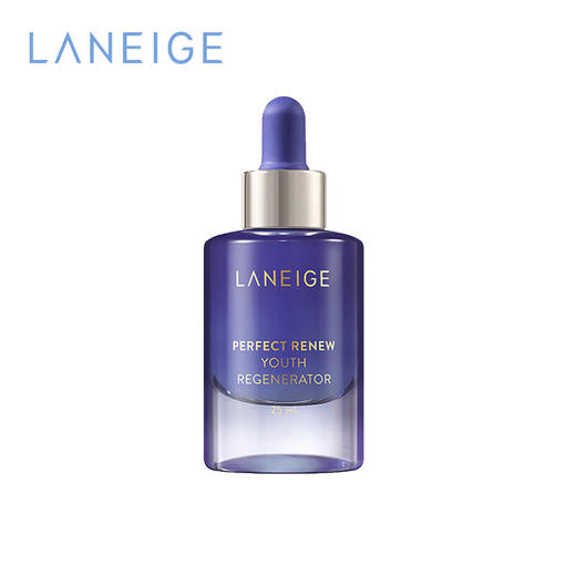 兰芝致美青春修护精华液25ml 商品图0