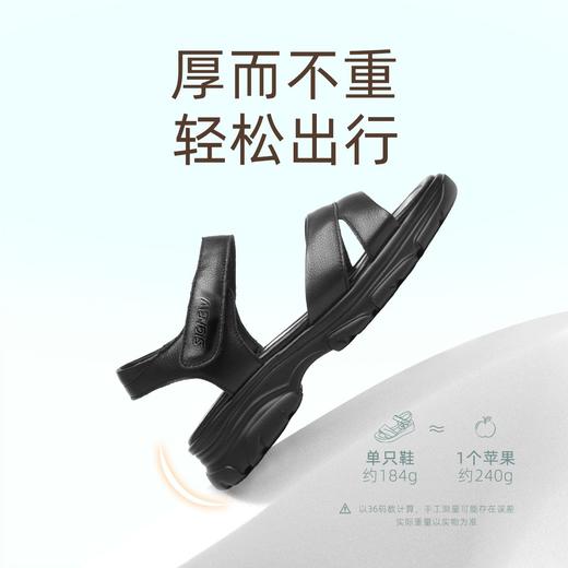 信诺真皮一字带凉鞋女2025新款夏季舒适厚底外穿沙滩鞋中年妈妈鞋5L506-1 商品图2
