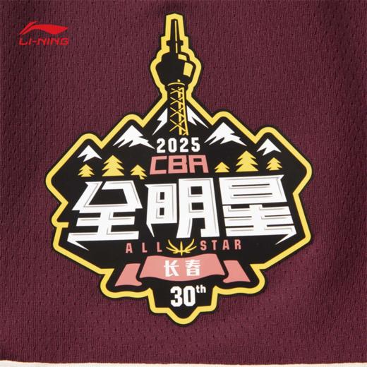 【M/L/XL断码】李宁CBA全明星球迷版专业篮球系列男子比赛裤AAPV147【库存有限，如无货将做退款，介意慎拍！】 商品图4