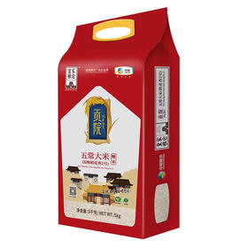 皇家粮仓贡院五常大米稻花香2号5kg