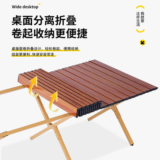 【露营季】户外露营野外小凳子沙滩椅 便携式美术写生圆弧折叠椅钓鱼椅 商品图3