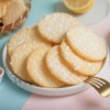 旺旺雪饼原味 84g 商品缩略图3